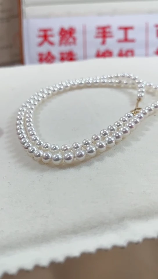 【闪购商品】淡水珍珠珠宝奇石未镶嵌珍珠项链