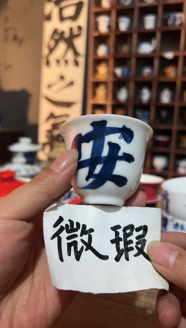 【闪购商品】观云听雨原创手绘茶具