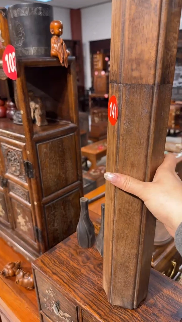 【闪购商品】木木艺黄花梨字画筒950.888