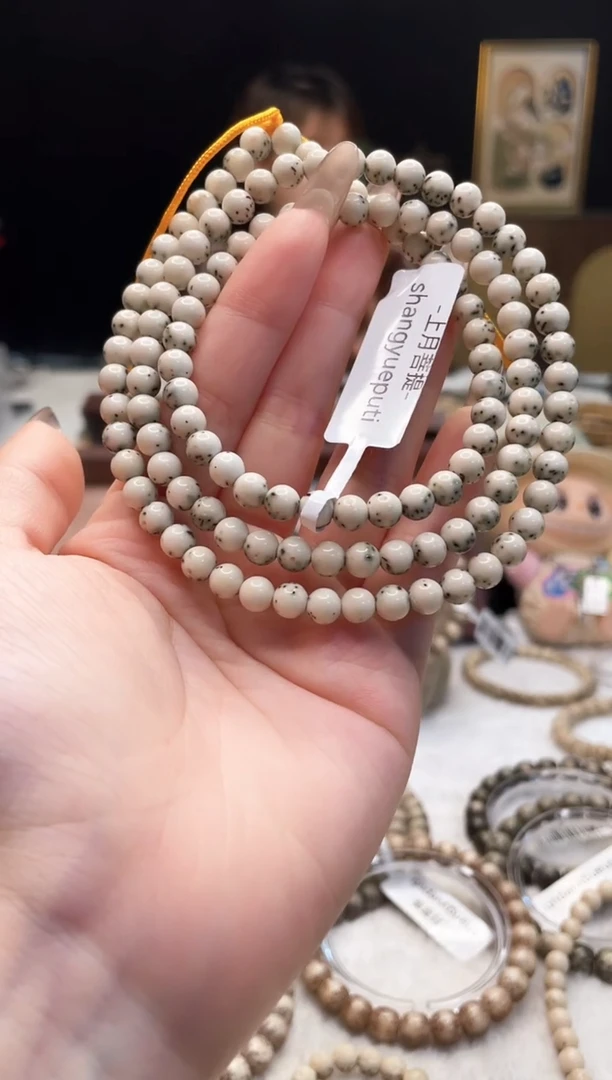 手串星月菩提C31 6X6 108 A051