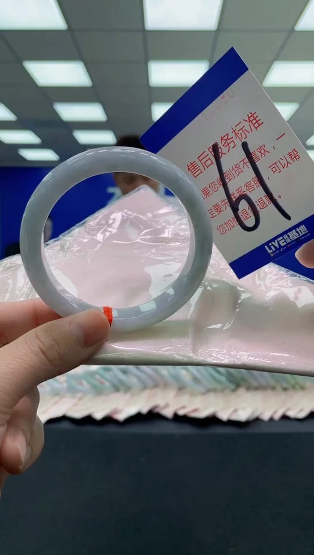 未镶嵌手镯翡翠 AAAAAAAAAA