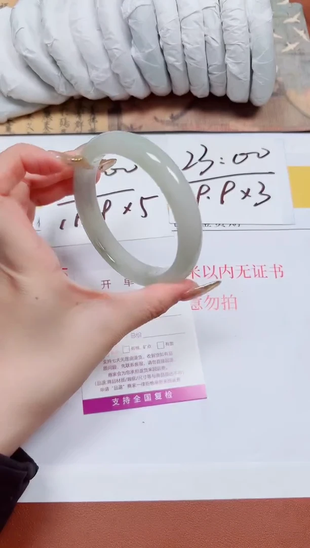 【闪购商品】石英质玉手镯未镶嵌K65-62.7