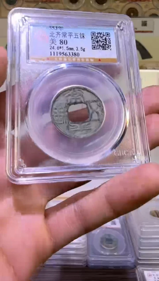 铜常平 W Z   福利