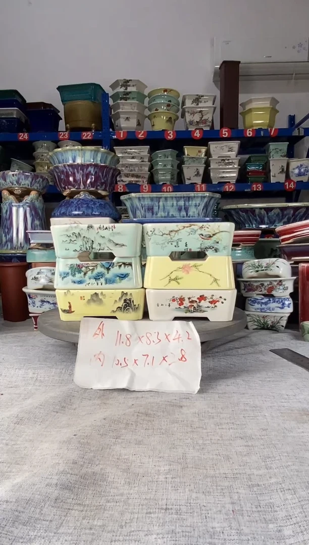 626六只马槽花盆