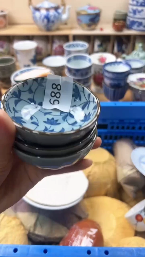 瓷片笑**浅你好你好你好你好688