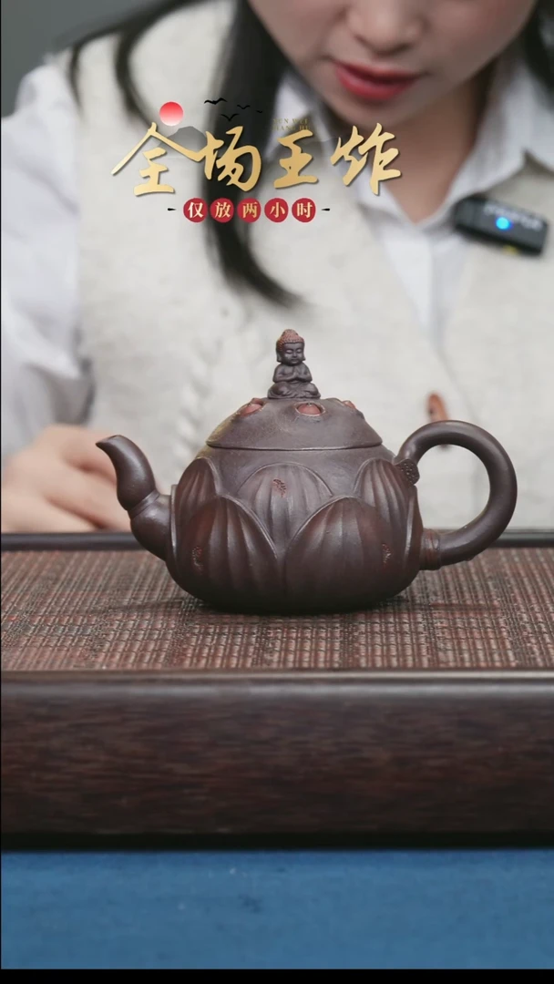 茶壶紫砂紫砂紫砂紫砂紫砂