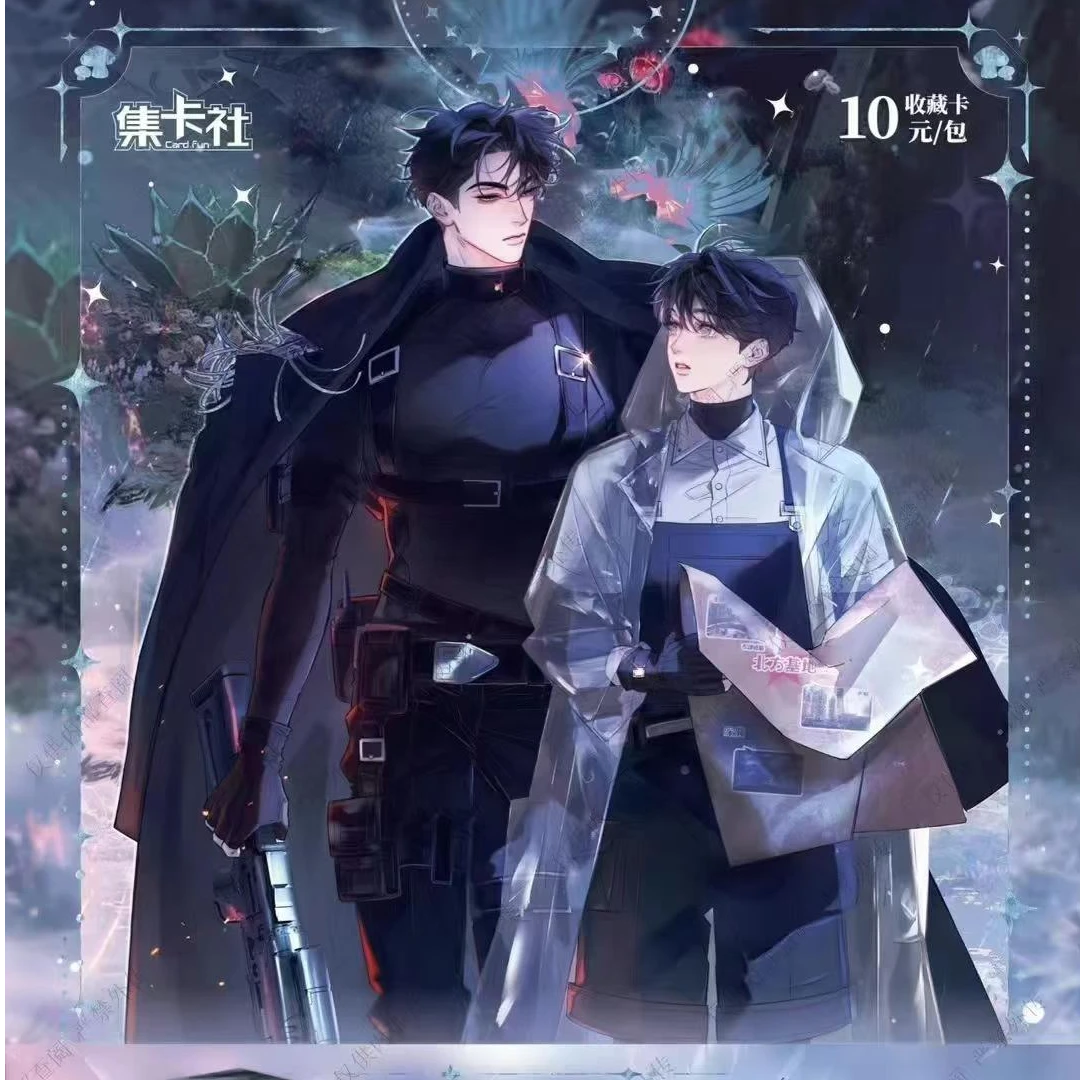 集卡社《小蘑菇》流荧版萤火之森卡牌盲盒【拆盒】（直播代拆）