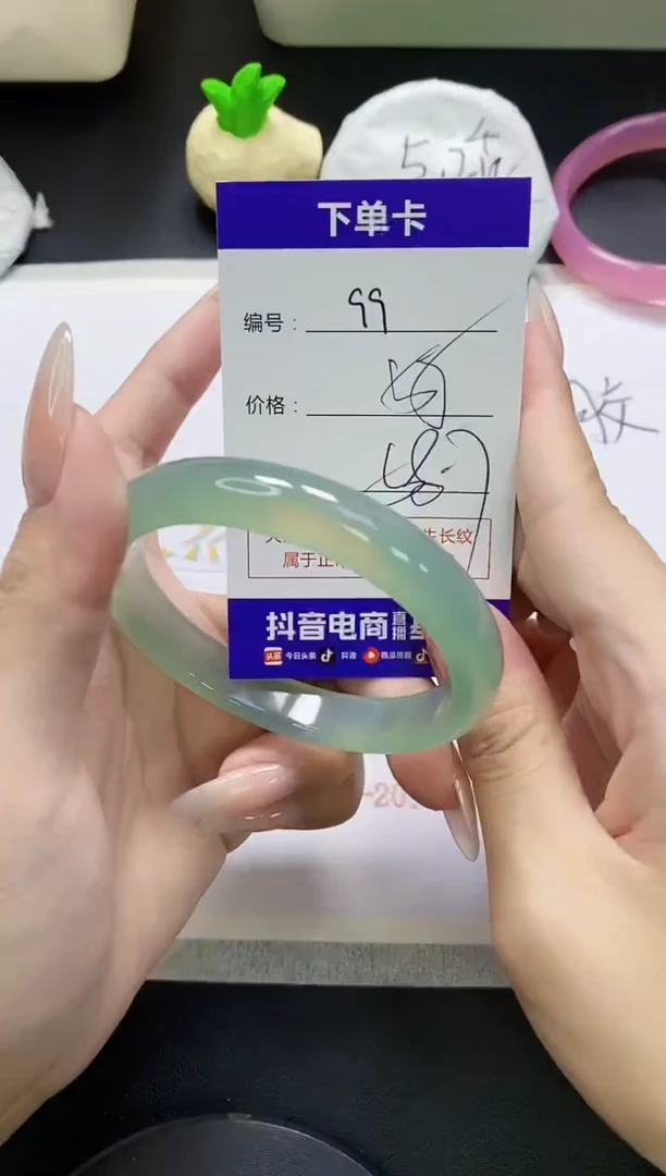 手镯玛瑙/玉髓未镶嵌99