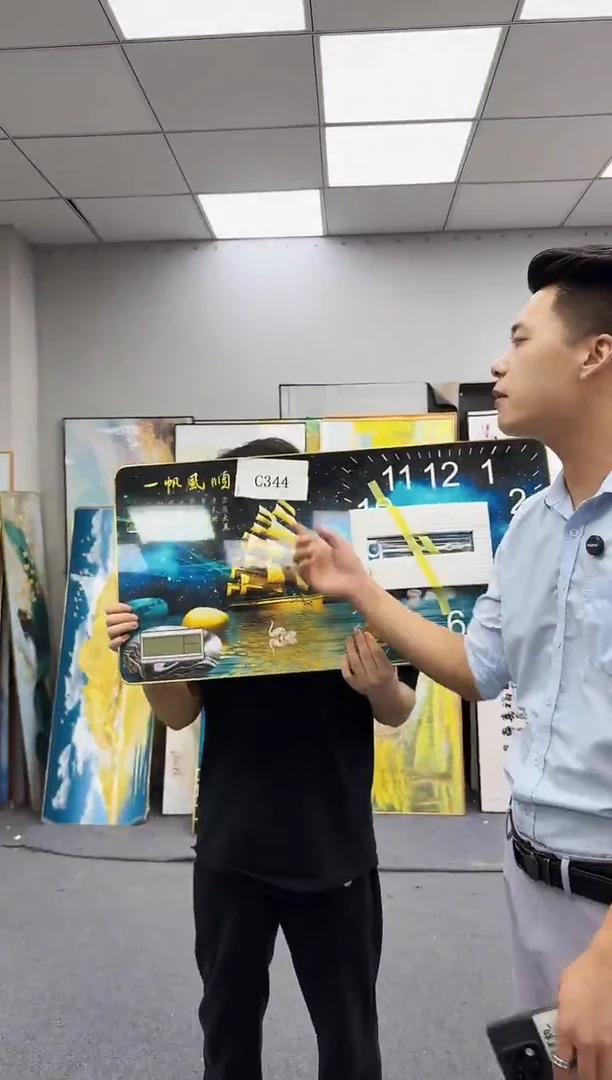 孤品微瑕黑马闪购C344