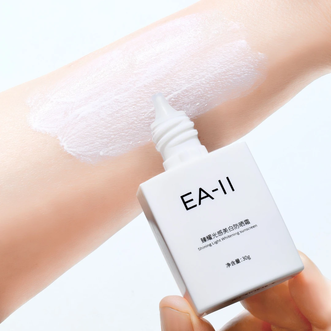 【燕娜法拉利推荐】双11买防晒霜送燕窝唇膏