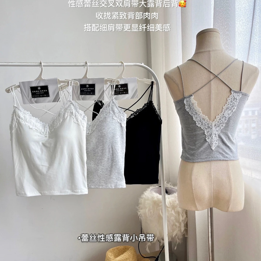 2531 蕾丝性感露背小吊带纯欲风交叉美背