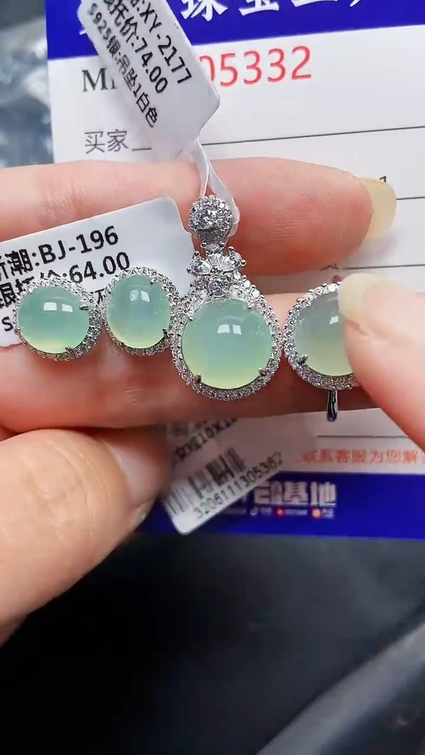 颈饰银S925镶嵌翡翠5332