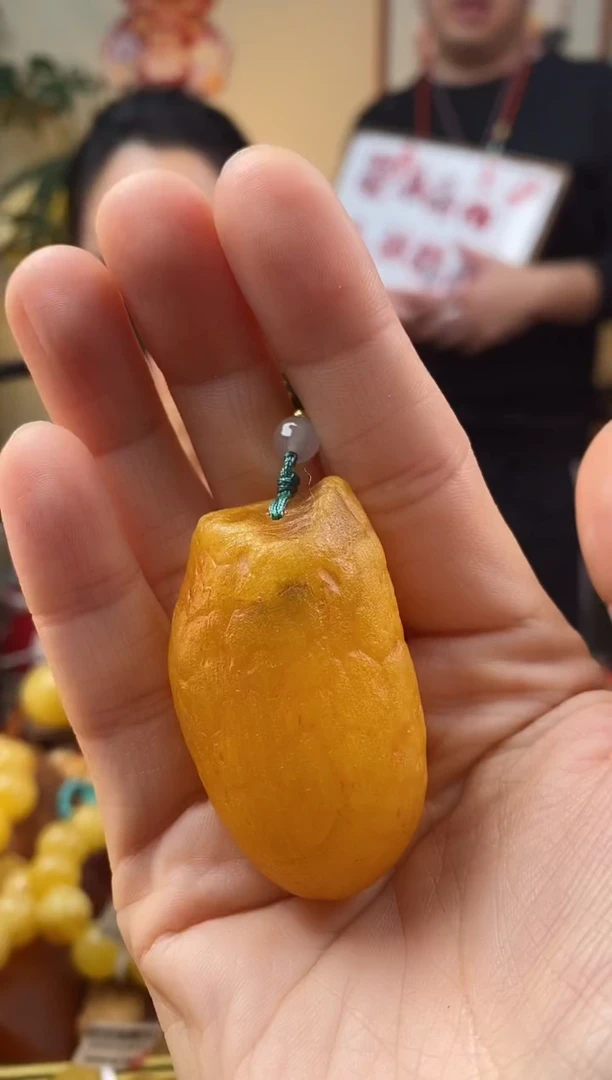 【闪购商品】琥珀颈饰未镶嵌吊坠