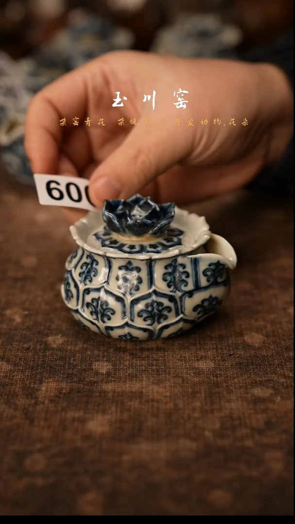 景德镇纯柴裸烧600