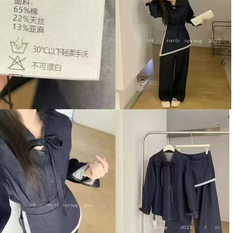 系带韩版时尚气质牛仔套装