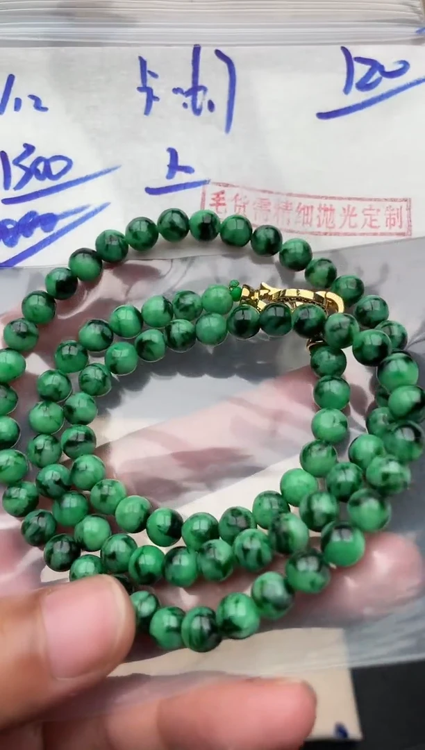 未镶嵌定制翡翠翡翠毛货抛光多样性发货拍一发一