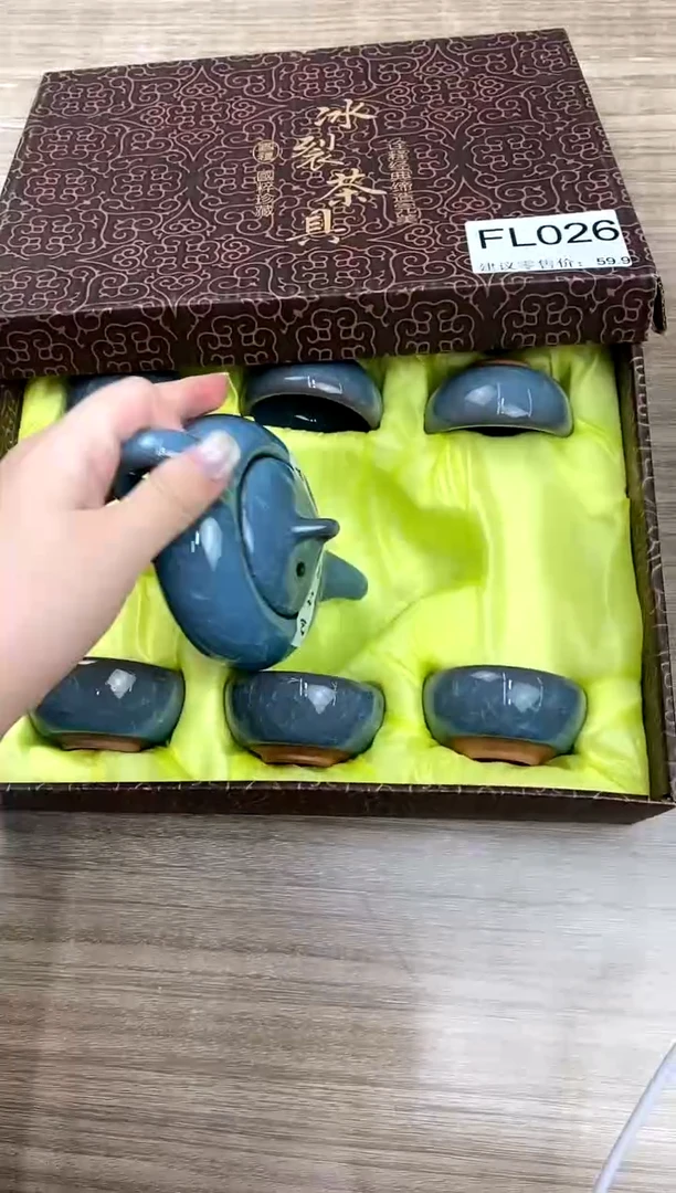 【福利】【茶具】@@@026