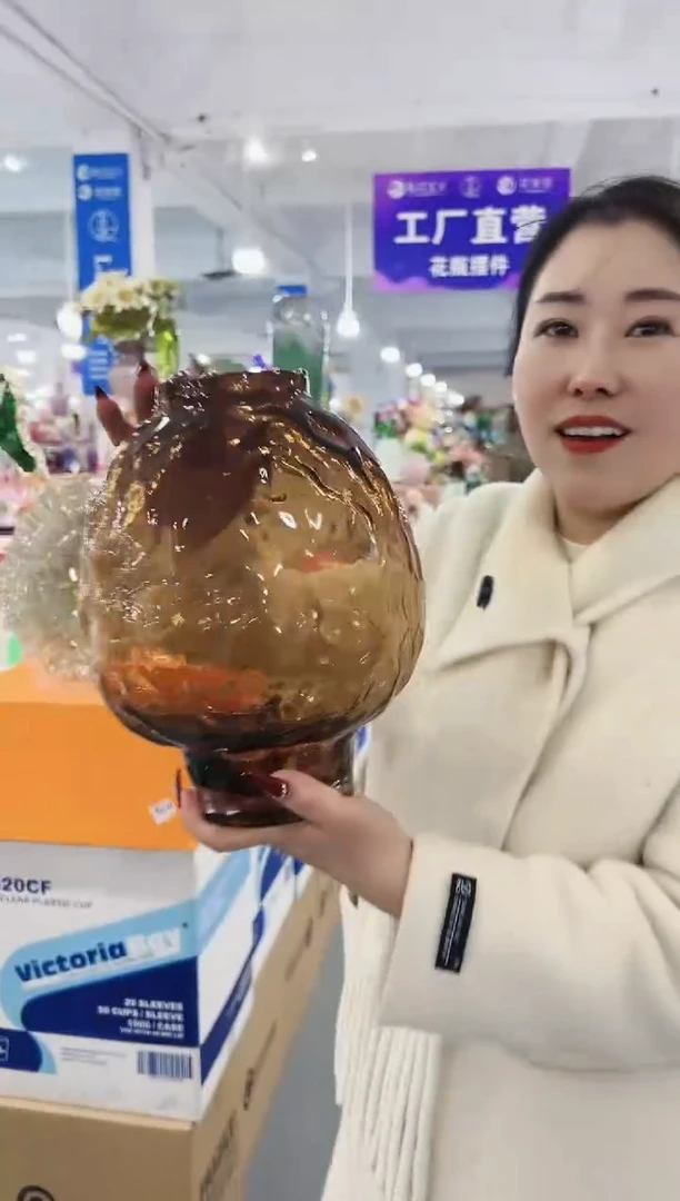 【闪购商品】玻璃花伴你花瓶-微瑕-O96M