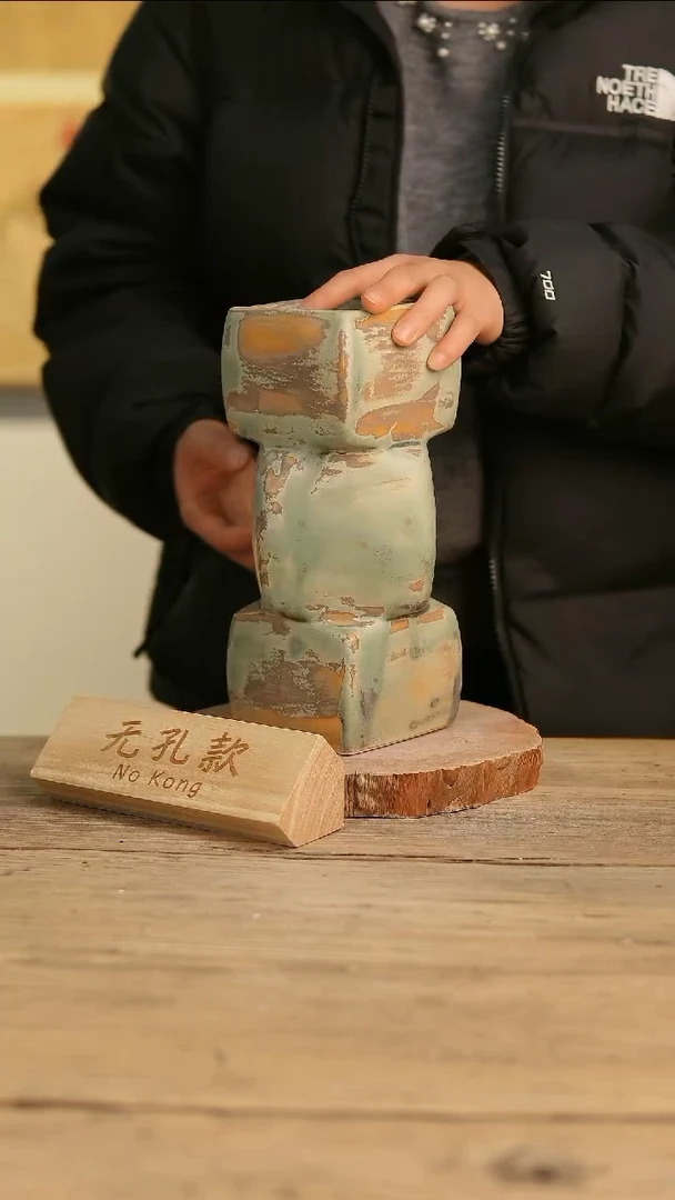 【闪购商品】摆件10-76高25口8误差2无孔