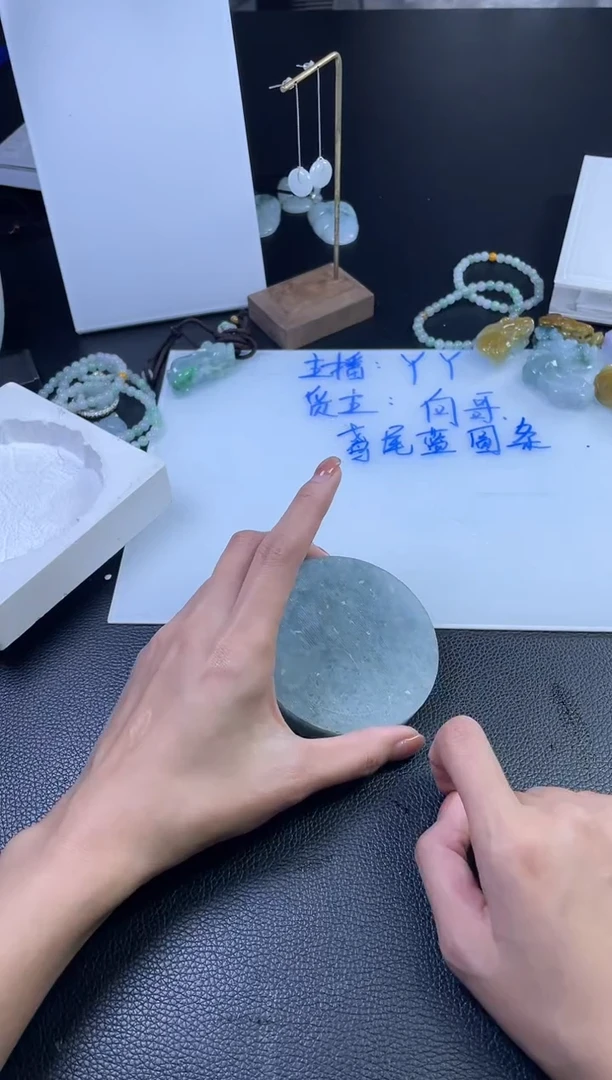 【闪购商品】定制翡翠手镯未镶嵌手镯