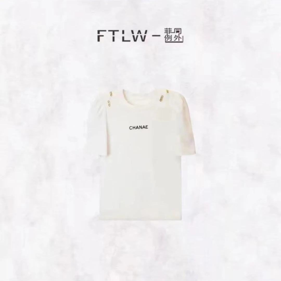 板熙《孤品专卖》原版服饰集合链接Q210-Q252