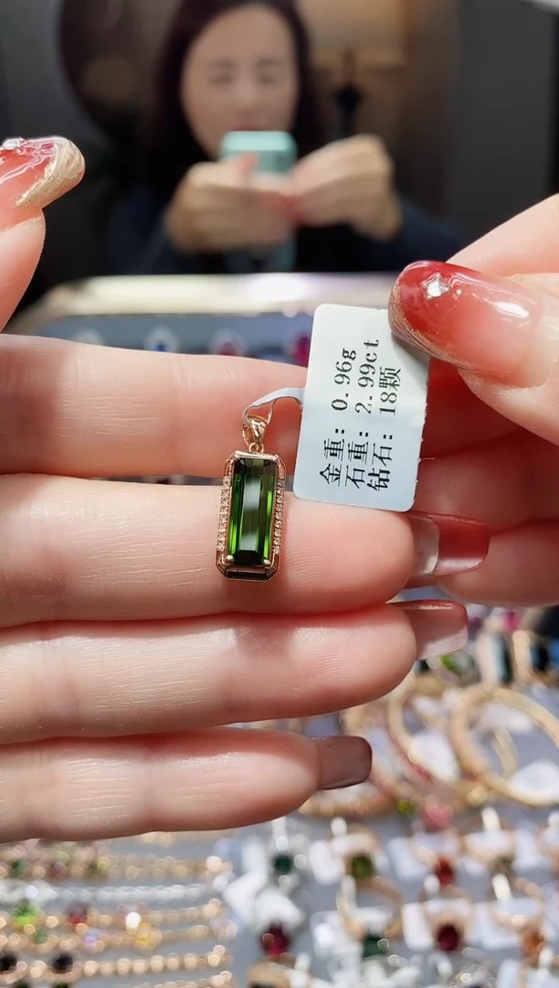 【闪购商品】碧玺颈饰18K金镶嵌2.99.