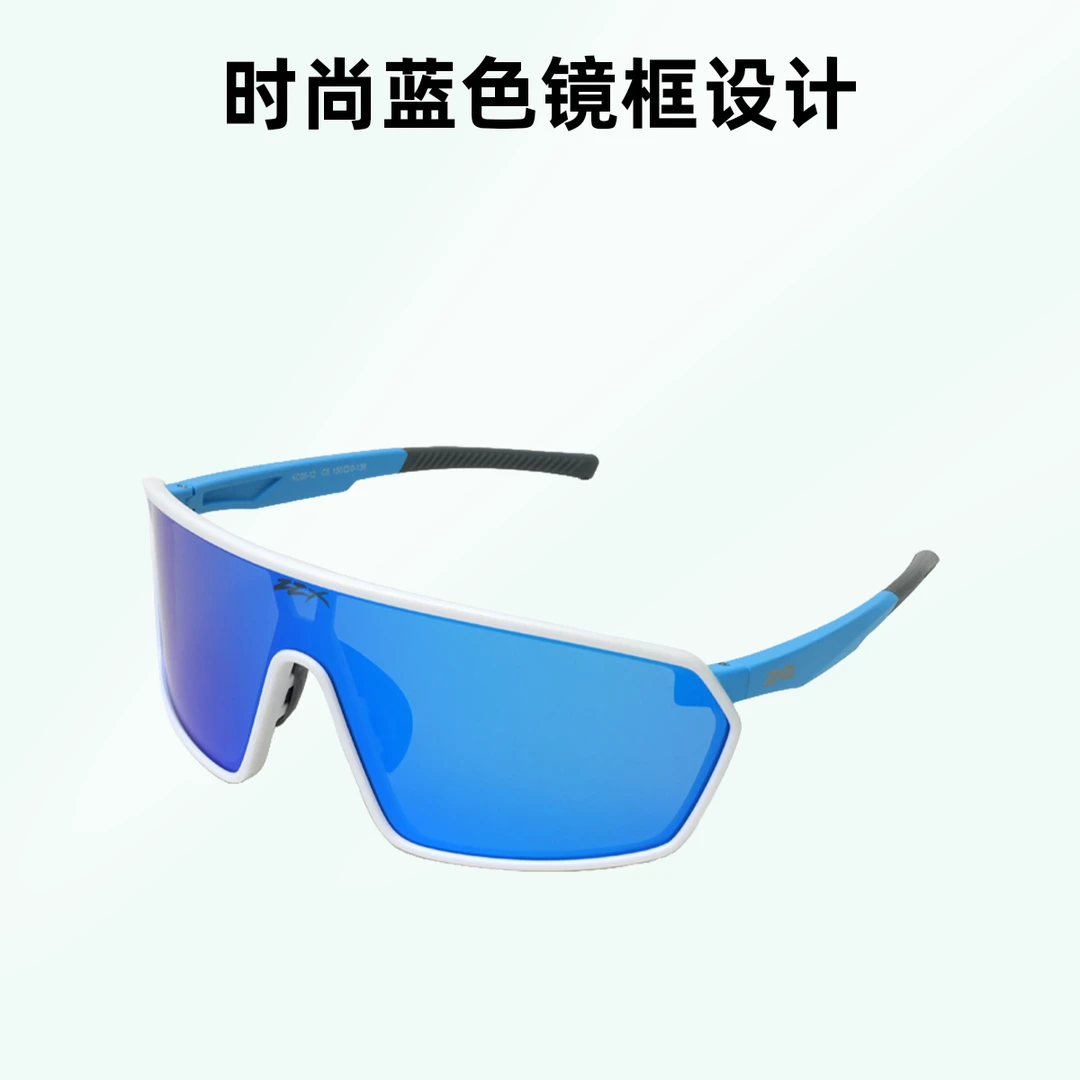 炫彩变色超吸睛，ZZX 朱振宣女士户外护目眼镜来袭