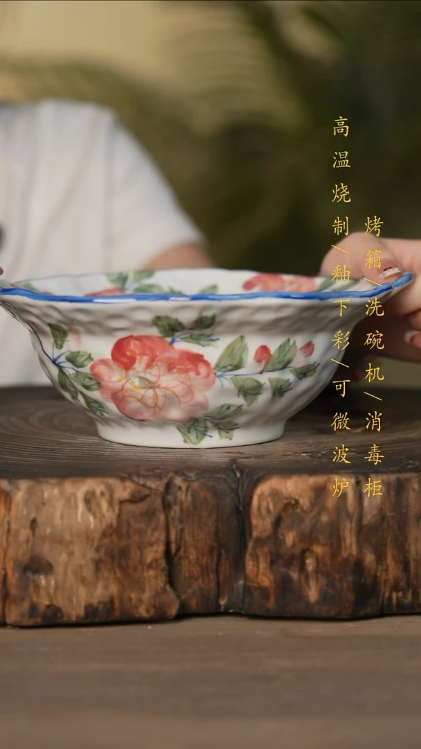 瓷片景德镇高温釉下彩可微波烤箱洗碗机