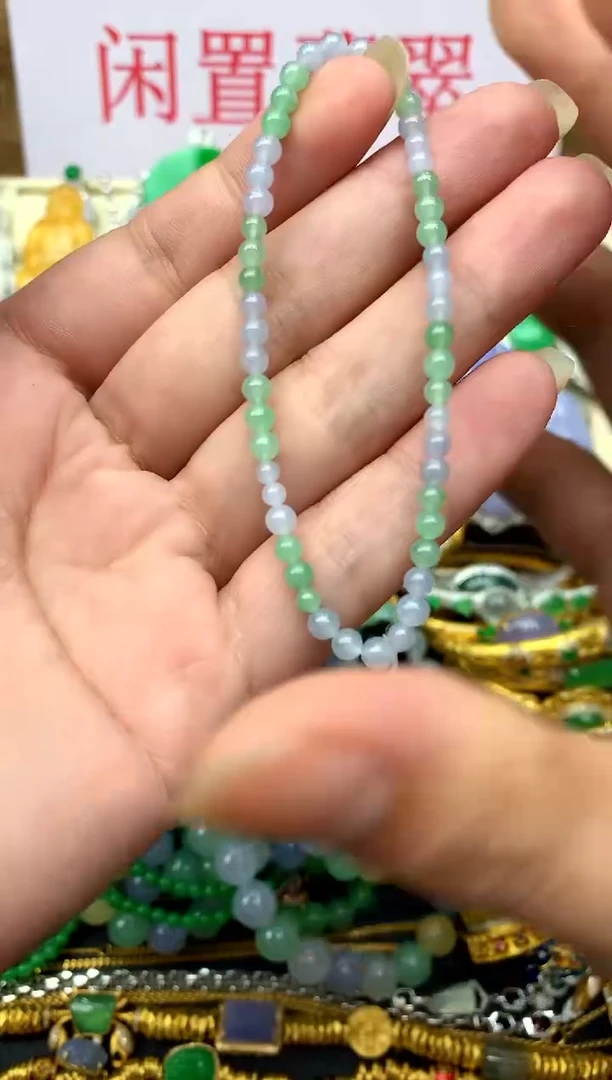 未镶嵌手串翡翠301-中国好珍宝