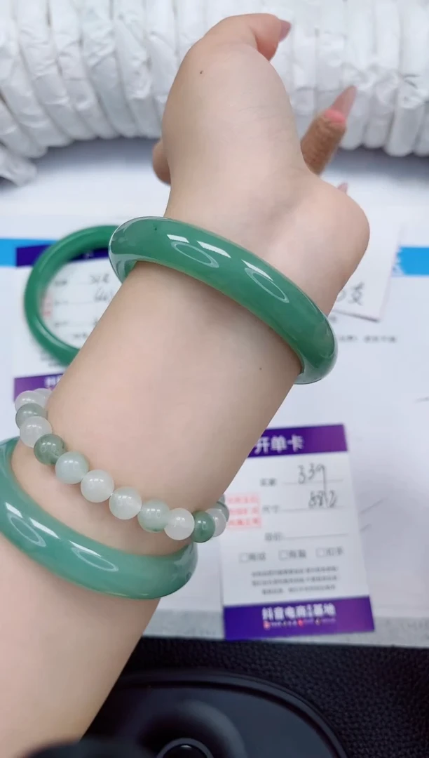 石英质玉手镯未镶嵌339-58/59