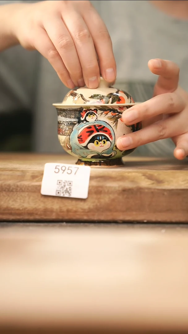 【落单孤品】福利/盖碗@@5957