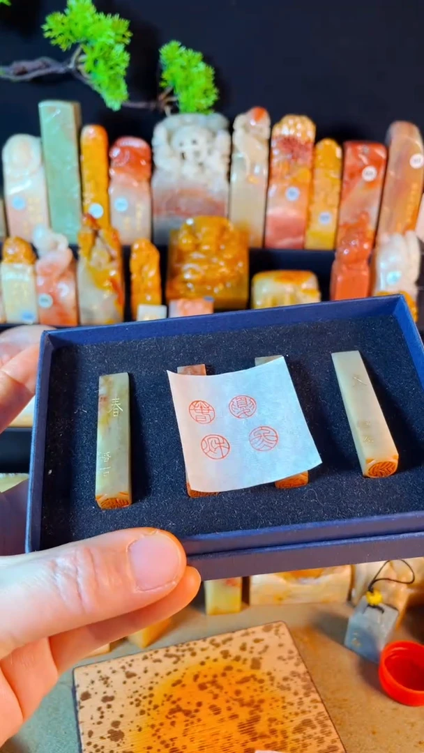巴林石印石手工篆刻《春夏秋冬》
