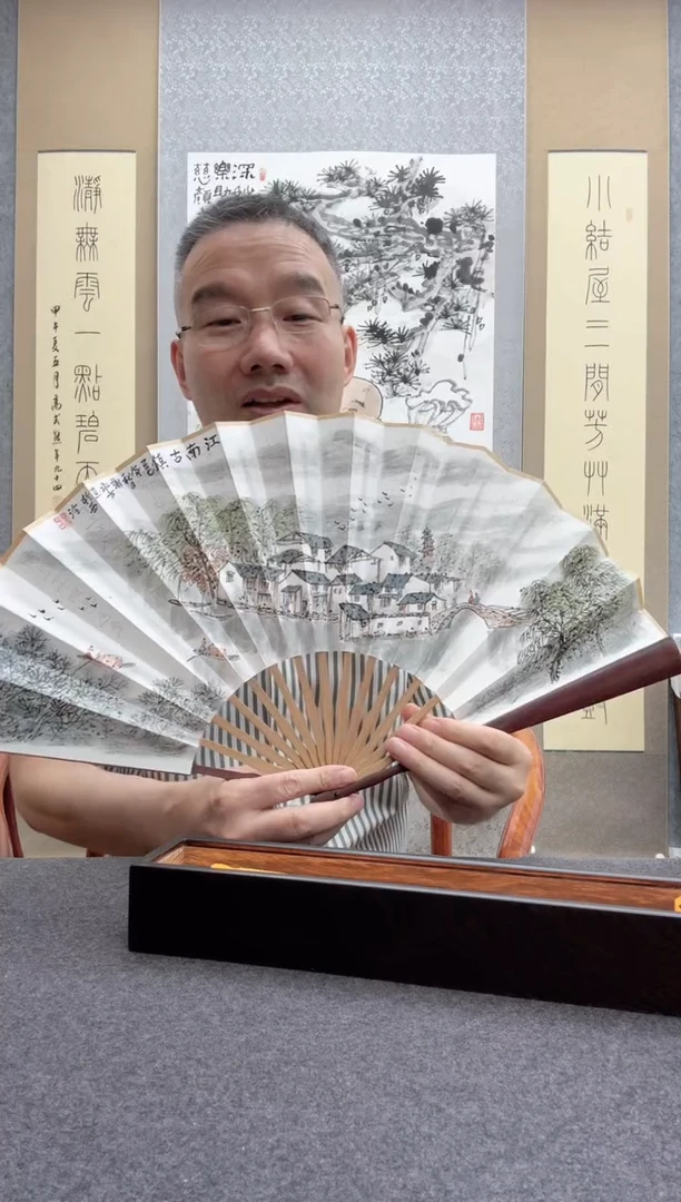 书法肖博： 谢水方