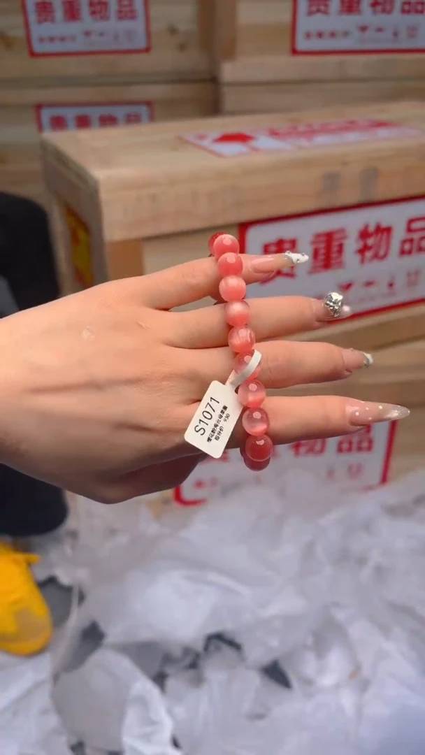 合金无嘉禾见物直播福利品¥¥¥¥¥¥¥¥