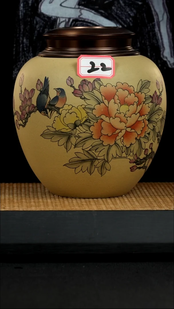 宜兴紫砂壶茶壶22