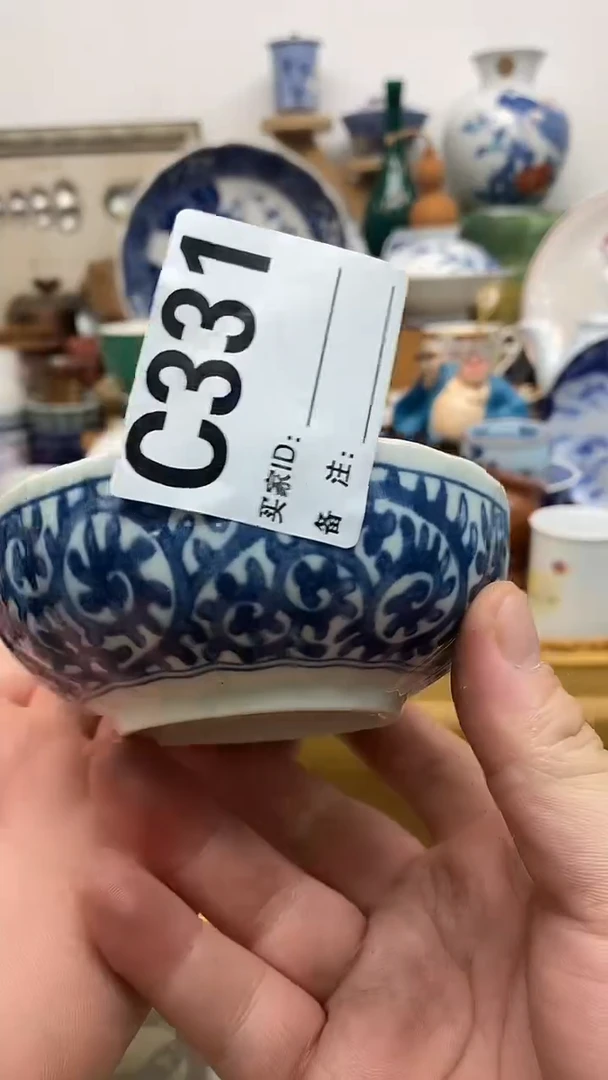 瓷片A**堂晶禧美瓷精品瓷器331