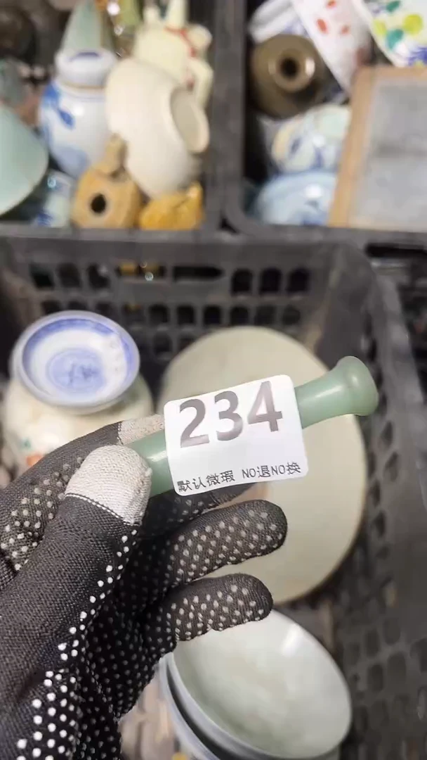 瓷片康*klm;l234
