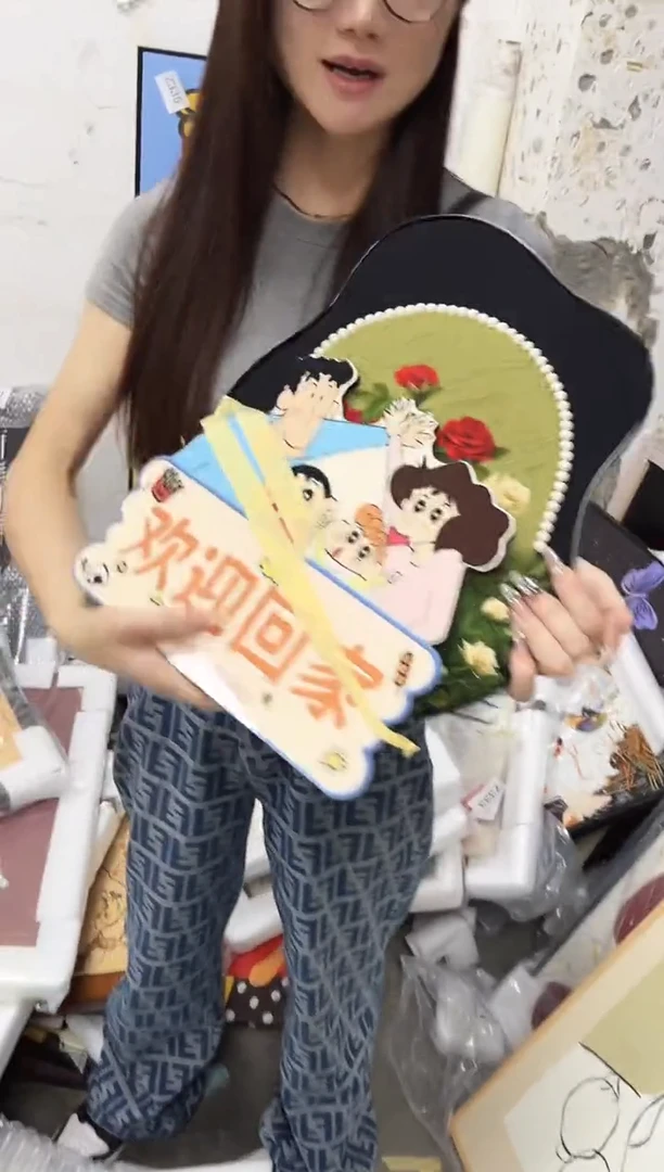 竖款仓库清货  默认瑕疵