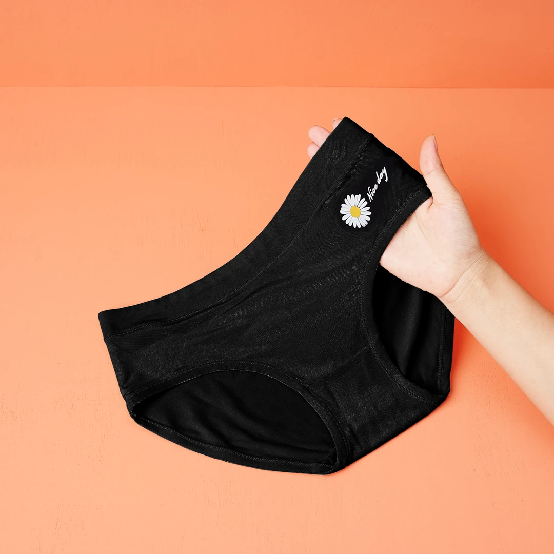 私之森语莫代尔低腰内裤女甜美可爱底裤透气薄款小雏菊简约三角裤