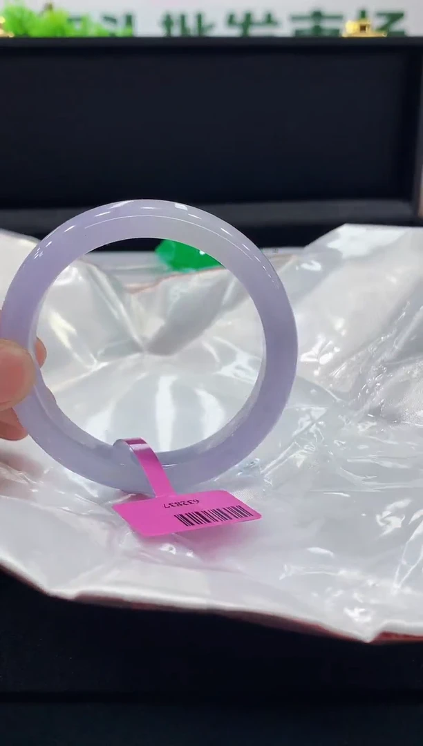 翡翠手镯未镶嵌手镯