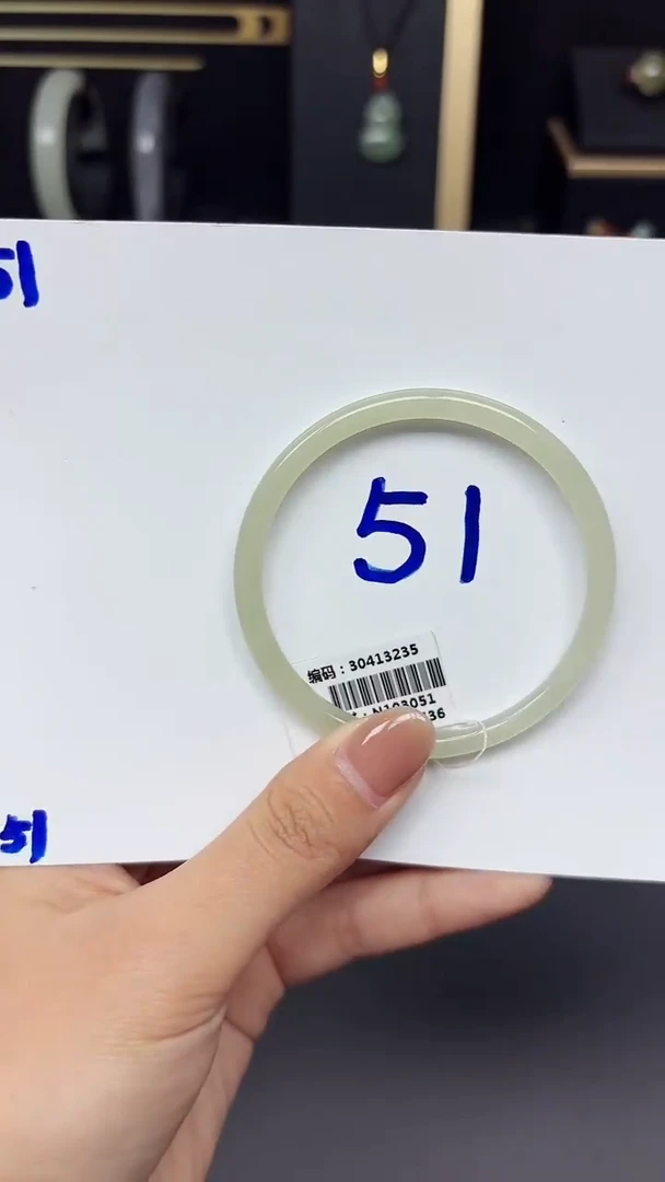 未镶嵌手镯和田玉3235