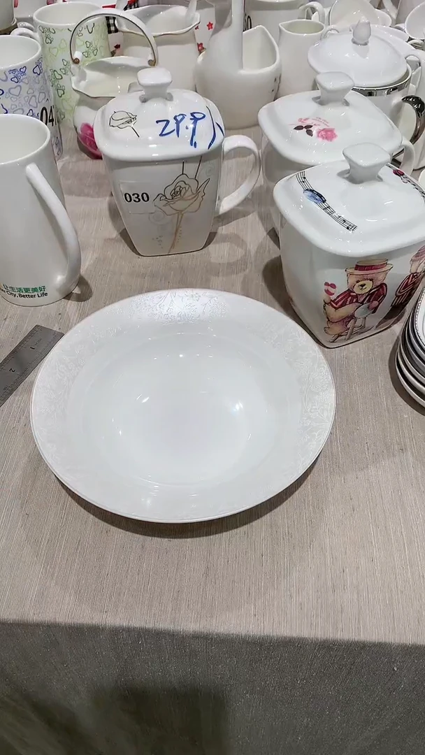陶瓷隆达骨质瓷云之恋2只