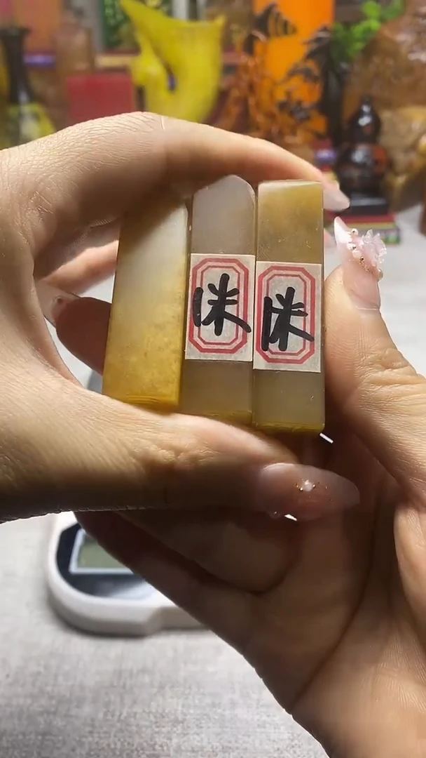 寿山石印石纯天然石料（一单一个随机发）