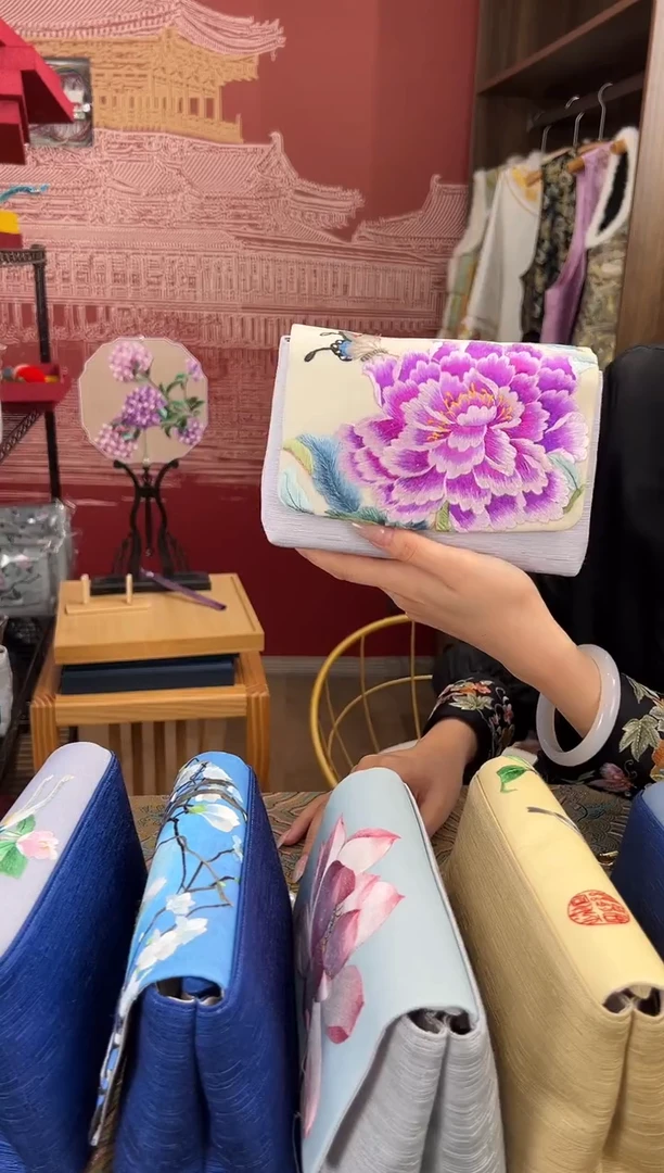 【闪购商品】刺绣苏绣手工刺绣包包
