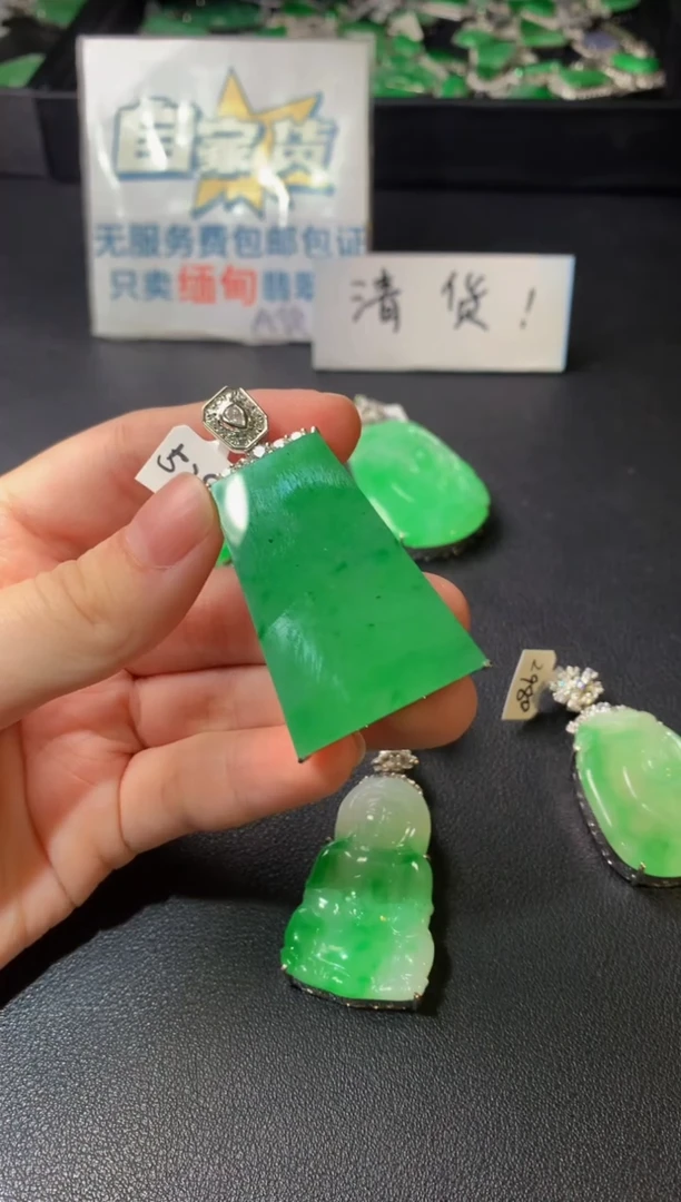 颈饰银S925镶嵌翡翠翡翠