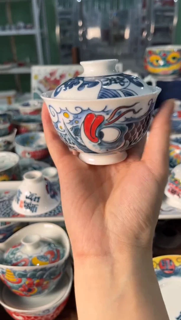 昨明龙鱼盖碗（微瑕价格）