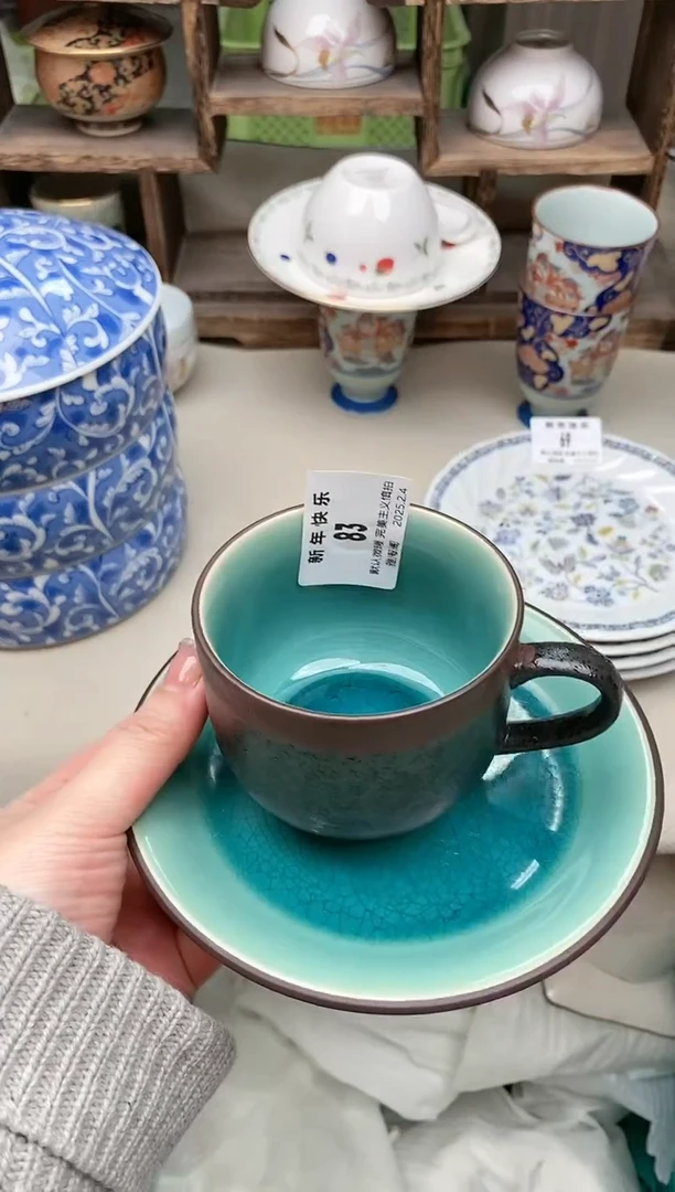 【闪购商品】瓷片83-2 雅淘阁欢迎您的光临