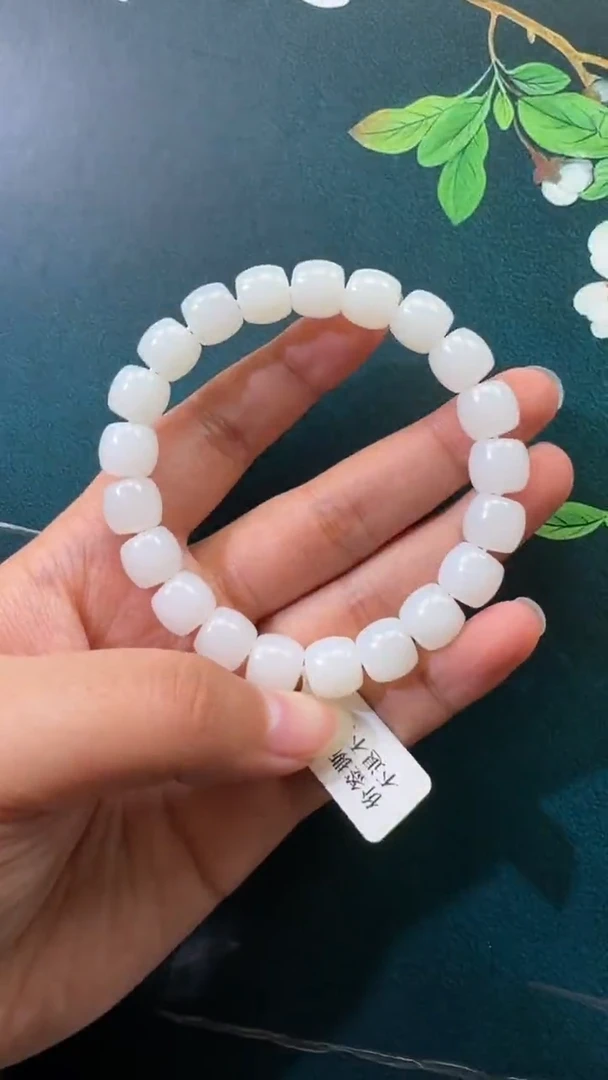 未镶嵌手串和田玉手串