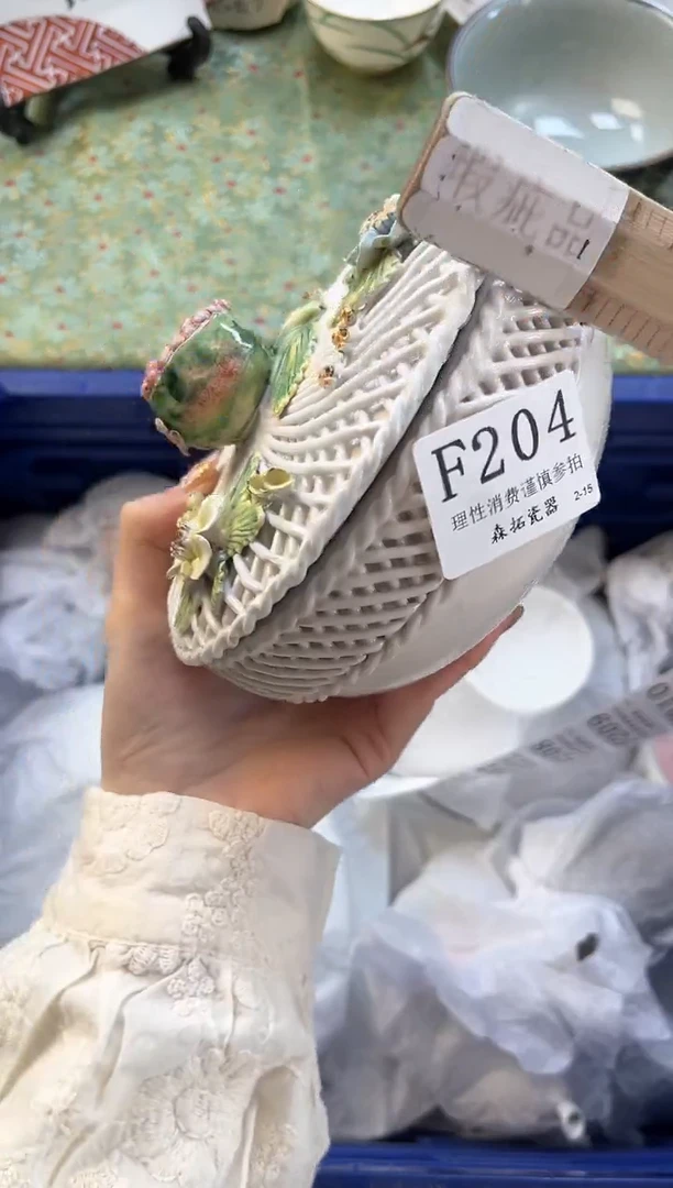 【闪购商品】瓷片          F204