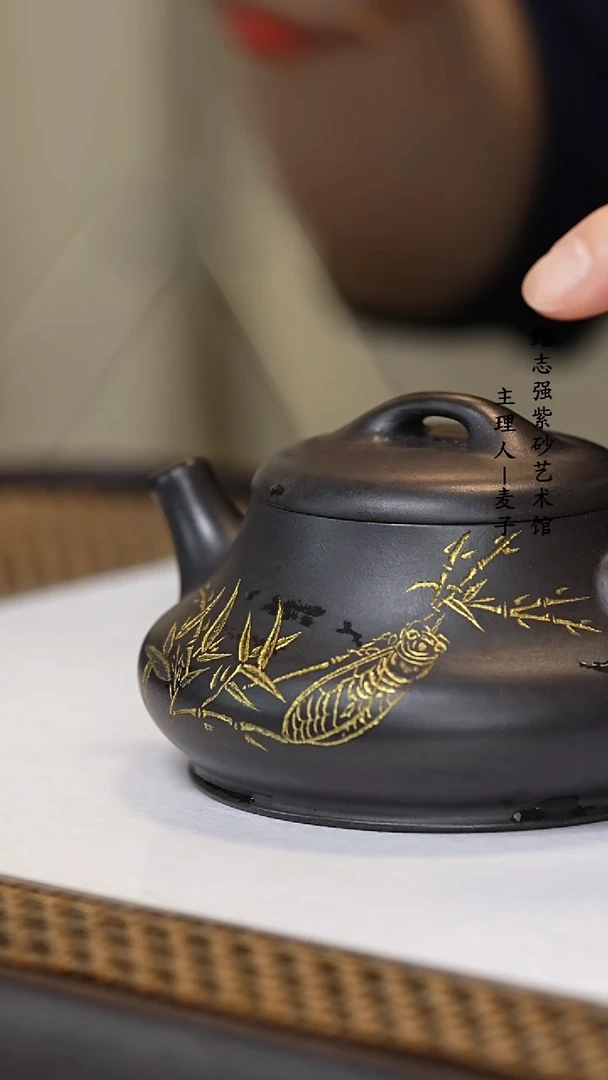 【闪购商品】紫砂茶壶克拉玛依黑 柱础